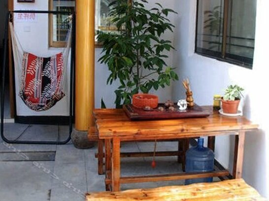 Jiahe Inn - Photo2