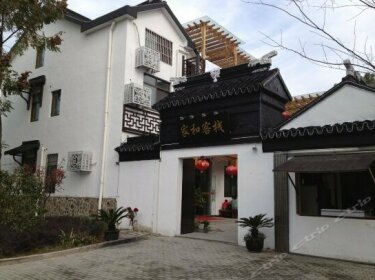 Jiahe Inn