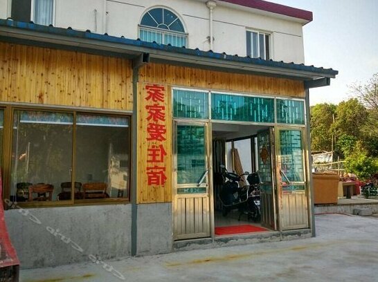Jiajia'ai Farmhouse - Photo2