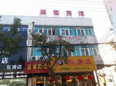 Jiake Hotel Suzhou