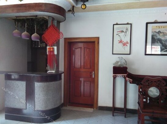 Jian'an Hostel - Photo2