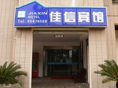 Jiaxin Hotel Suzhou
