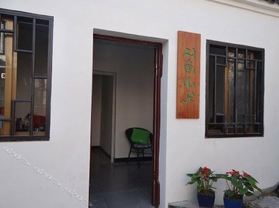 Jiemeinong Inn - Photo2