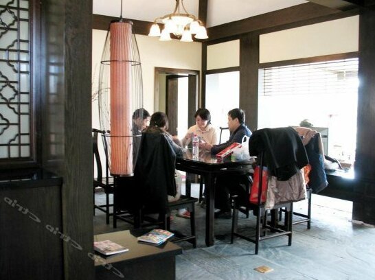 Jin Zhou Hotel Suzhou - Photo4