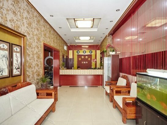 Jincheng Hostel - Photo3