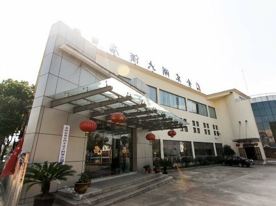 Jindonghu Hotel