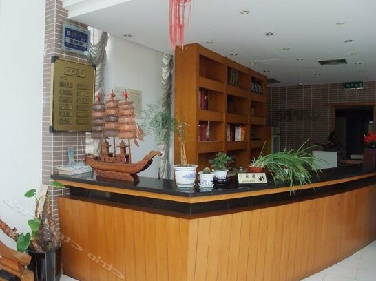 Jindonghu Hotel - Photo4