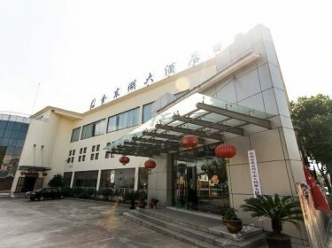Jindonghu Hotel