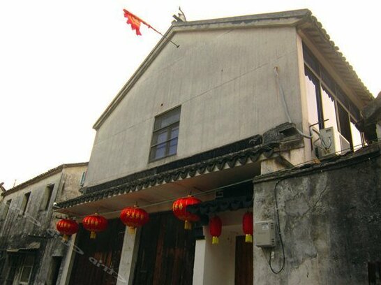 Jingdaihuakai Inn