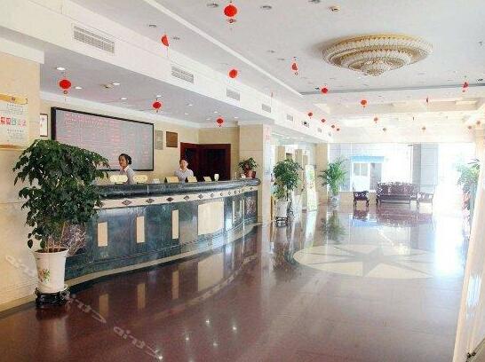 Jinghai Hotel Zhangjiagang - Photo3