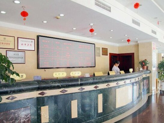 Jinghai Hotel Zhangjiagang - Photo4