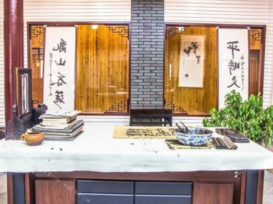 Jinghuyuan Ecology Land - Photo3