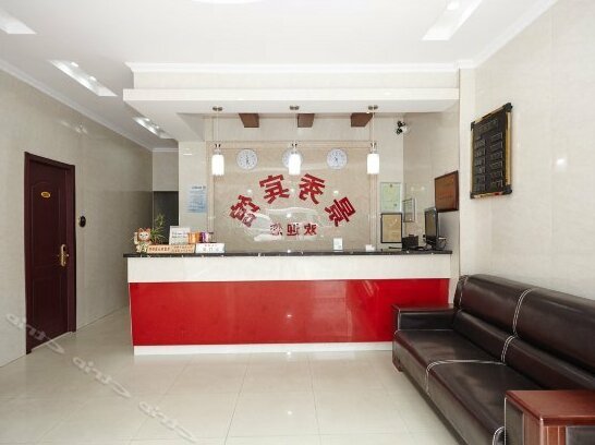 Jingxiu Hotel Suzhou - Photo3