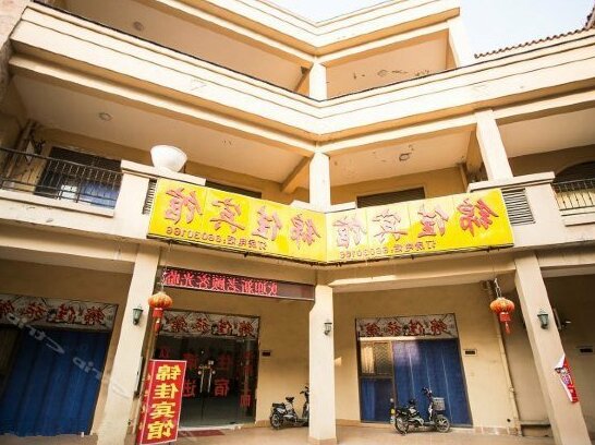 Jinjia Hostel