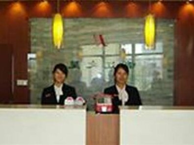Jinjiang Inn Changshu Yushan - Photo2