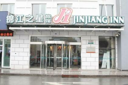 Jinjiang Inn - Suzhou New District Tayuan Road