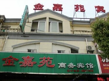 Jinjiayuan Business Hotel