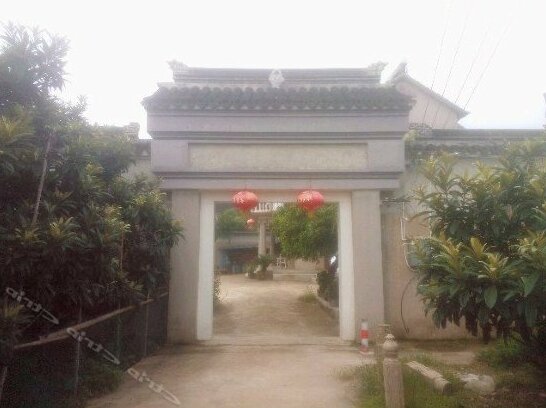 Jinshui Renjia Farmhouse - Photo2