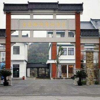 Jinting Sun Holiday Hotel - Suzhou