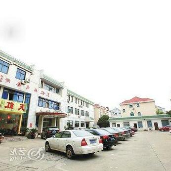 Jinxiu Jiangnan Hotel