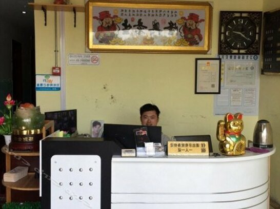 Jinyuan Express Hotel Suzhou - Photo2