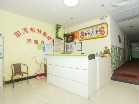 Jinyuan Express Hotel Suzhou - Photo4