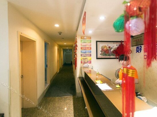 Jiu Jiu Suzhou Lion Hotel Chain Stores - Photo2