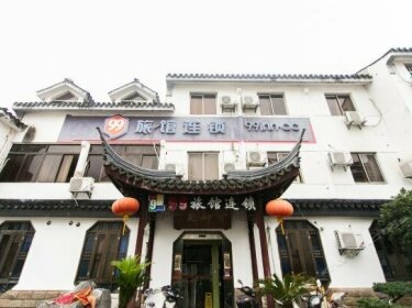 Jiu Jiu Suzhou Lion Hotel Chain Stores