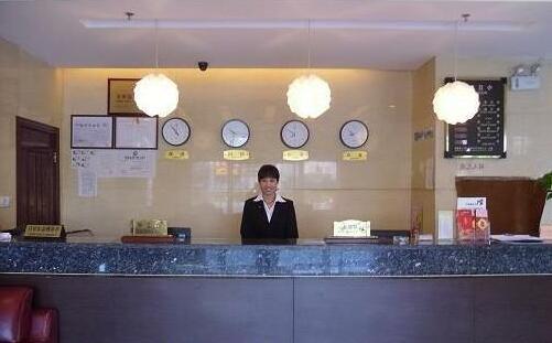 Jiujiu Business Hotel Xinghu Street - Photo2