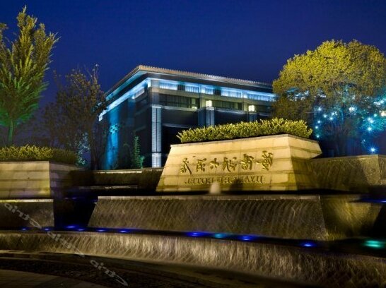 Jiyang Lake Hotel