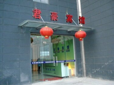 Junhao Business Hotel Suzhou