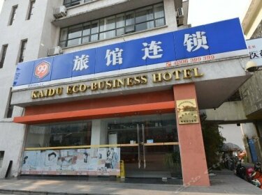 Kaidu Business Hotel Suzhou