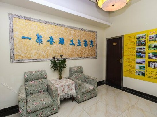 Kailijin Hotel - Photo3