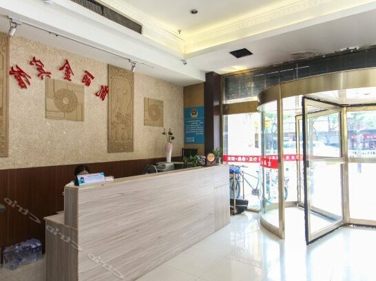 Kailijin Hotel - Photo4