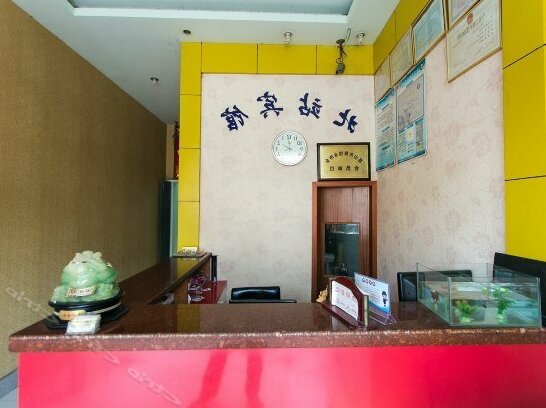 Kaixin Hostel Suzhou - Photo4