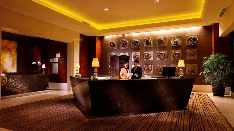 Kempinski Hotel Suzhou - Photo3