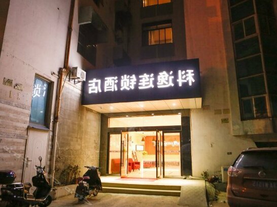 Keyi Chain Hotel Suzhou Shihu East Road Metro Station