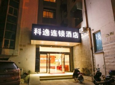 Keyi Chain Hotel Suzhou Shihu East Road Metro Station