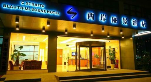 Kunshan C straits Beautiful Scene Hotel