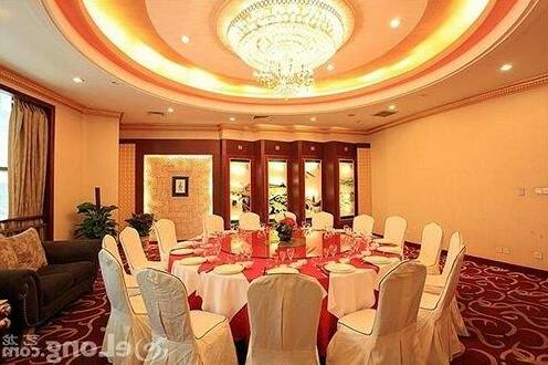 Kunshan Hotel - Photo3
