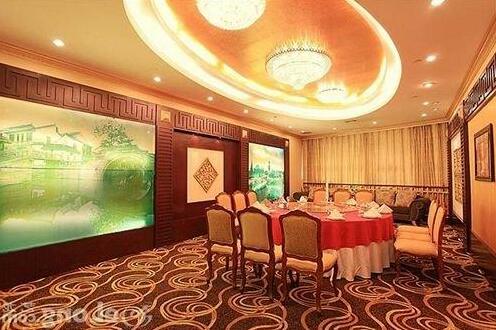 Kunshan Hotel - Photo5