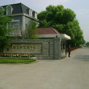 Kunshan Shangqin Yangcheng Lake Resort