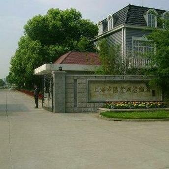 Kunshan Shangqin Yangcheng Lake Resort