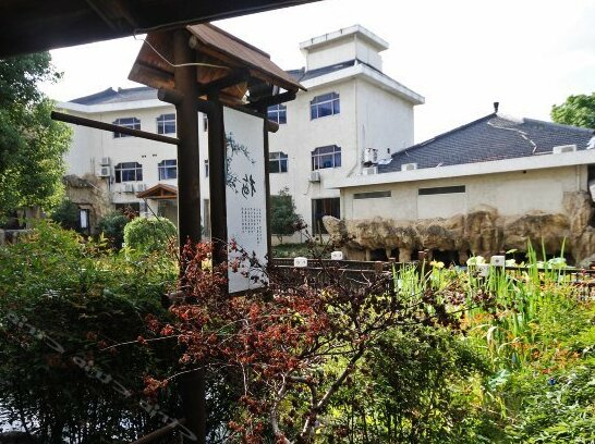 Kunshan Shipu Hotel - Photo2