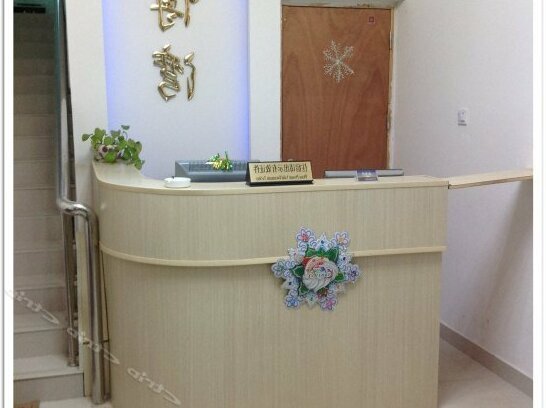 Lanbowan Hostel Suzhou - Photo3