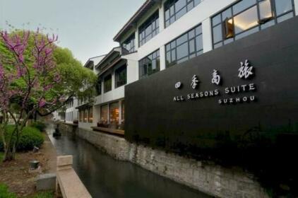 Leview Seasons Suites - Suzhou