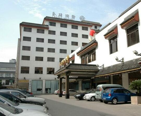 Lexiang Hotel Suzhou