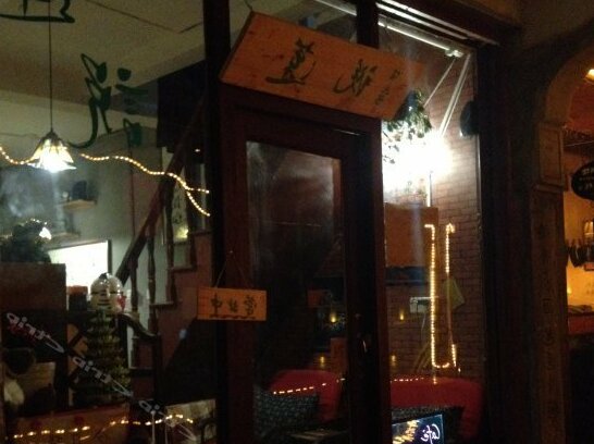 Lianshuo Sweetmeats Hostel - Photo3