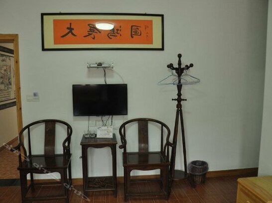 Ligeng Tang Guest House - Photo5