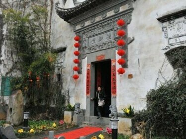 Ligeng Tang Guest House
